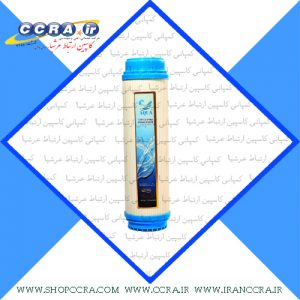 مشخصات فیلتر کربن اکتیو خانگی آکوا تک