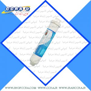  نحوه عملکرد فیلتر پست کربن آکوا تک